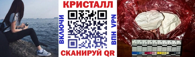 АМФЕТАМИН 97% Бородино