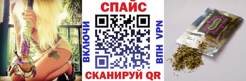 hydra как войти  Бородино  Бутират жидкий экстази 