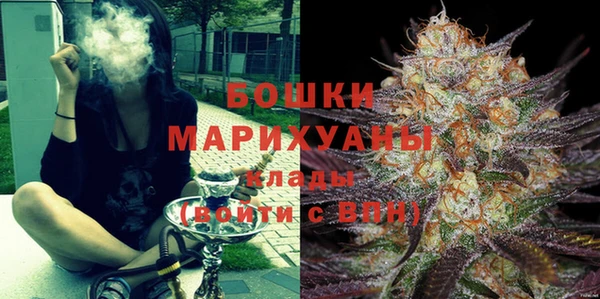 гашиш Белоозёрский
