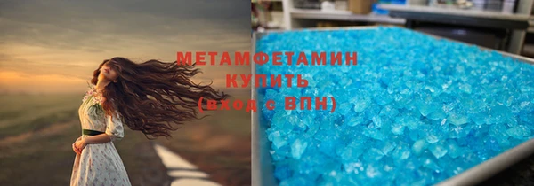 гашиш Белоозёрский