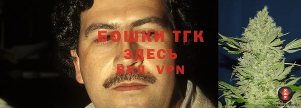 гашиш Белоозёрский