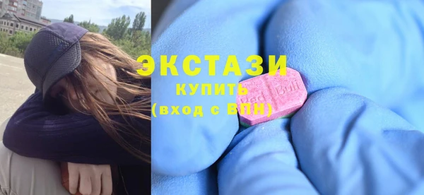 гашиш Белоозёрский