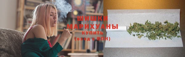 экстази Беломорск