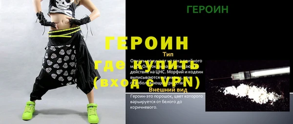 гашиш Белоозёрский