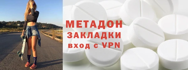 хмурый Белокуриха