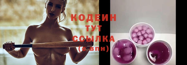 гашиш Белоозёрский