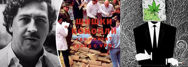 гашиш Белоозёрский
