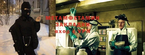 гашиш Белоозёрский