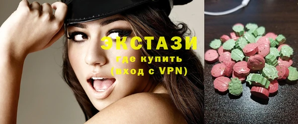 хмурый Белокуриха