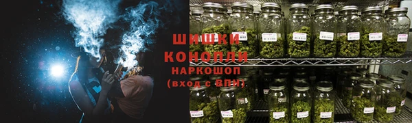 гашиш Белоозёрский