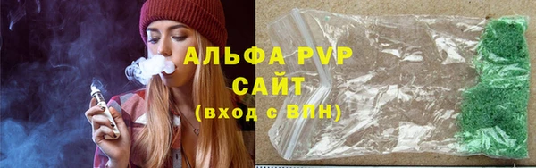 гашиш Белоозёрский