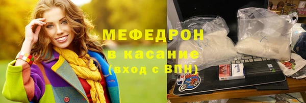 гашиш Белоозёрский